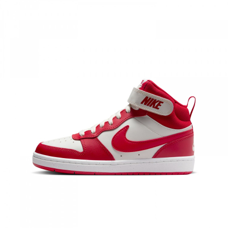Nike - Pantofi sport Nike Court Borough Mid 2 (Gs)