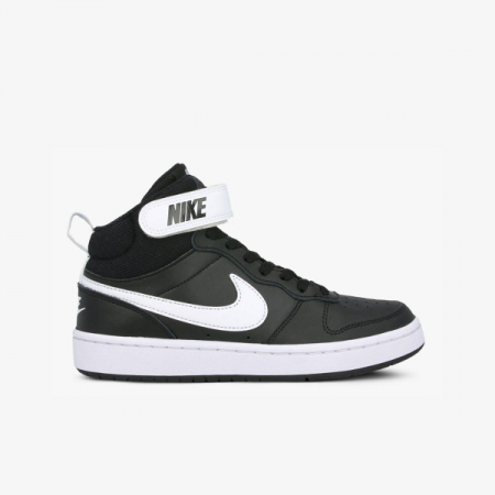 ULTIMA MARIME Pantofi sport Nike Court Borough Mid 2 Gs - sneakerit.ro [2]