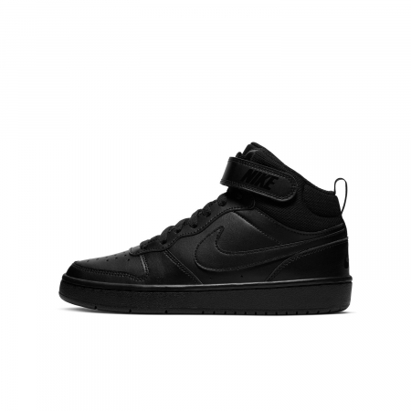 Nike Pantofi sport Nike Court Borough Mid 2 (Gs) - sneakerit.ro [0]