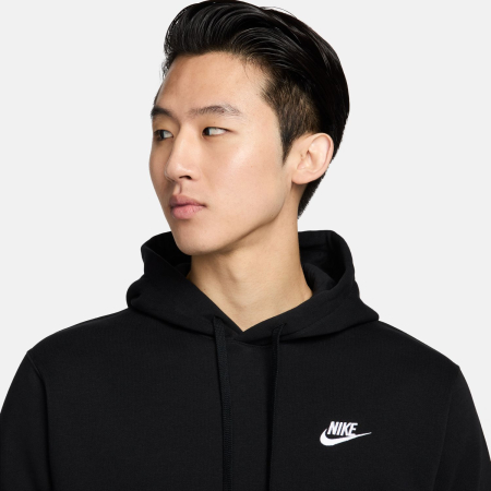 Haine Sport Barbati Hanorac Nike M Nsw Club Hoodie Po Bb - sneakerit.ro [12]