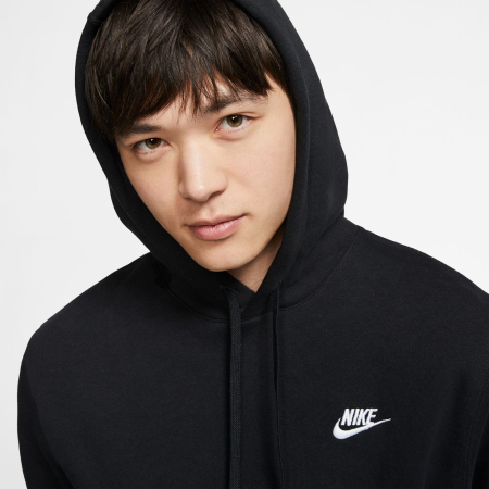 Haine Sport Barbati Hanorac Nike M Nsw Club Hoodie Po Bb - sneakerit.ro [6]
