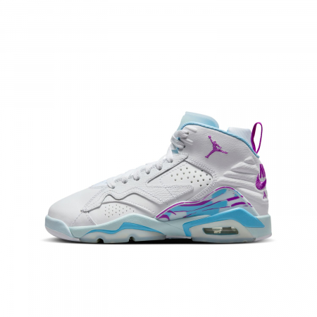 SNEAKERS COPII Pantofi sport Jordan Mvp Bg - sneakerit.ro [0]