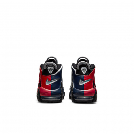 SNEAKERS COPII Pantofi sport Nike Air More Uptempo Bg - sneakerit.ro [2]