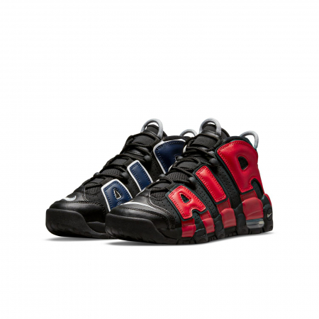 SNEAKERS COPII Pantofi sport Nike Air More Uptempo Bg - sneakerit.ro [1]