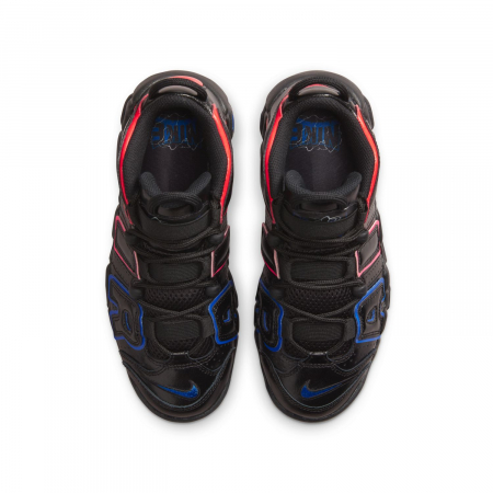 SNEAKERS COPII Pantofi sport Nike Air More Uptempo Bg Ftl Elecric - sneakerit.ro [6]