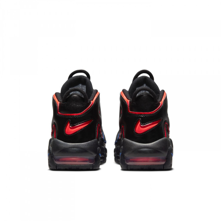 SNEAKERS COPII Pantofi sport Nike Air More Uptempo Bg Ftl Elecric - sneakerit.ro [5]