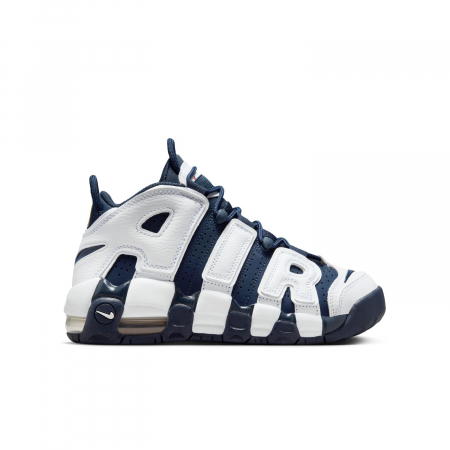 SNEAKERS COPII Pantofi sport Nike Air More Uptempo Ki Bg - sneakerit.ro [7]
