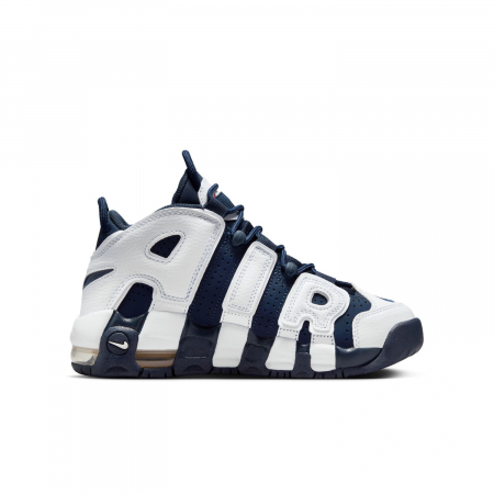 SNEAKERS COPII Pantofi sport Nike Air More Uptempo Ki Bg - sneakerit.ro [9]