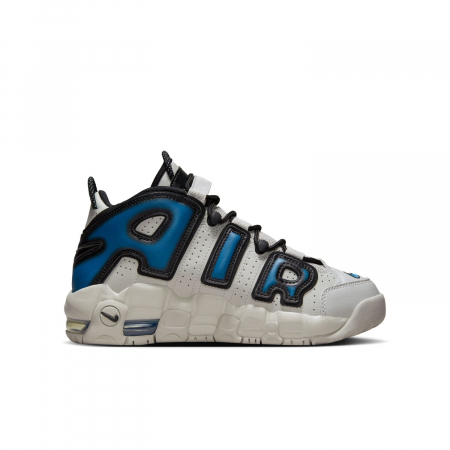 SNEAKERS COPII Pantofi sport Nike Air More Uptempo Ki Bg Industrial Blue - sneakerit.ro [12]