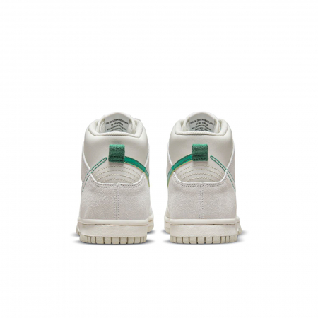 SNEAKERS COPII Pantofi sport Nike Dunk Hi Se S50 Bg - sneakerit.ro [2]