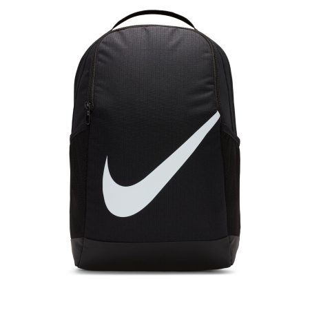 Nike - Rucsac Nike Y Nk Brsla Bkpk