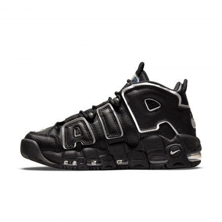uptempo femei