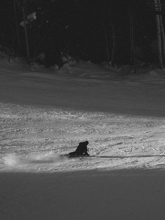 Ski Armada ANTIMATTER 88 Barbati [8]