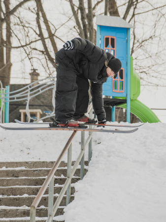 Ski Armada ARW 88 2025 [8]