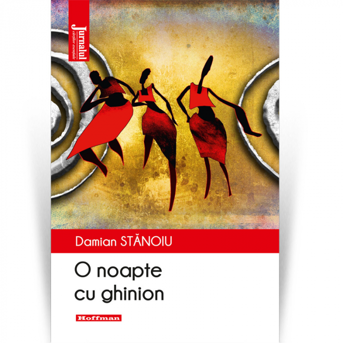 O noapte cu ghinion - Damian Stanoiu [1]