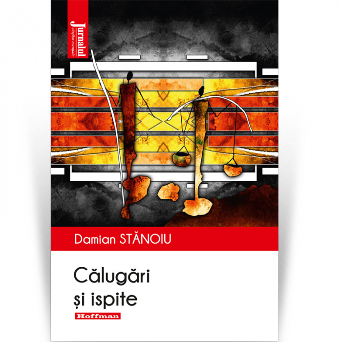 Pachet Damian Stanoiu - 21 titluri [5]