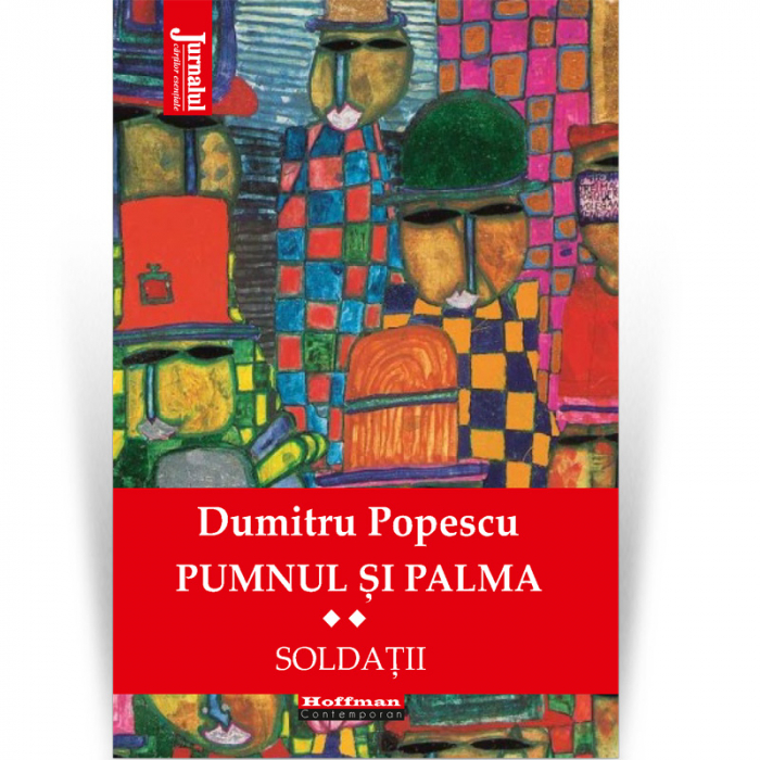 Pachet promotional Pumnul si palma [4]
