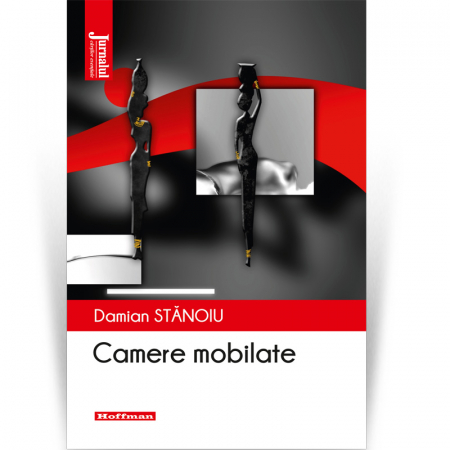 Pachet Damian Stanoiu - 21 titluri [5]