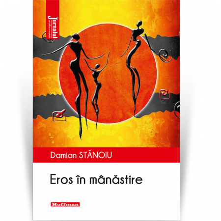 Pachet Damian Stanoiu - 21 titluri [11]