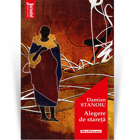 Pachet Damian Stanoiu - 21 titluri [1]