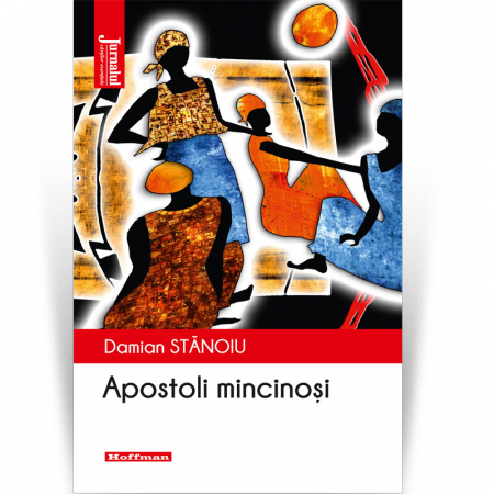 Pachet Damian Stanoiu - 21 titluri [2]