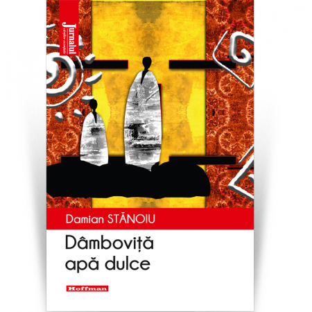 Pachet Damian Stanoiu - 21 titluri [8]