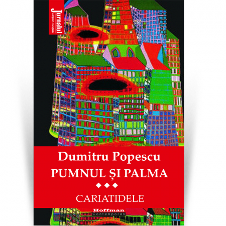 Pachet promotional Pumnul si palma [4]
