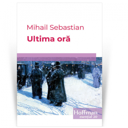 Teatru - Ultima ora - Mihail Sebastian