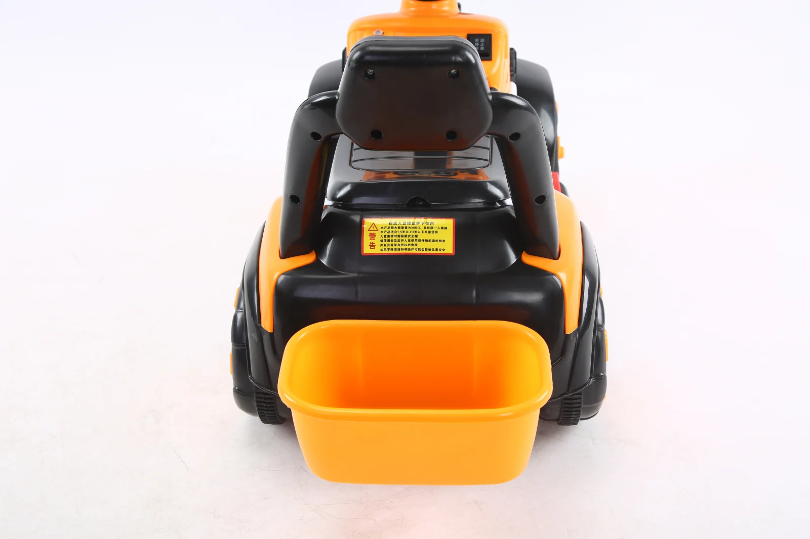 Electric ride-on excavator model BJXZ219, power 35W, 6V, with electric charger, yellow [6]