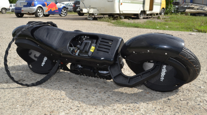 NITRO ForthGoer 63cc HM01Q [3]