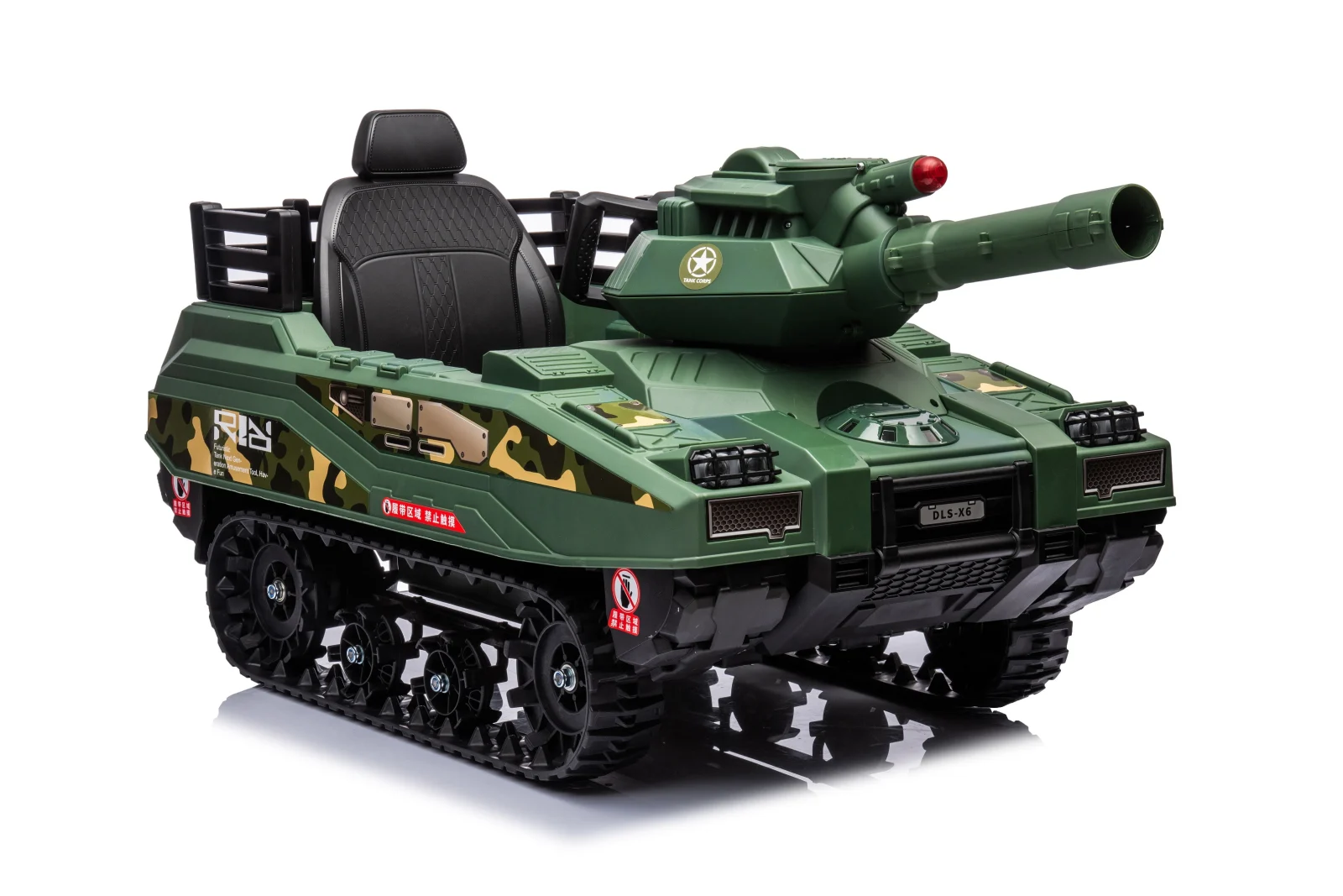 Electric Ride-On Tank for Kids Commander, 110W, 12V 12Ah, Green Camouflage [5]