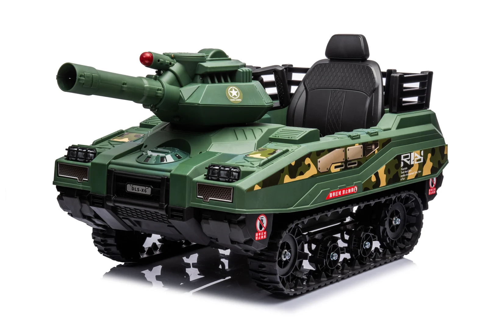 Electric Ride-On Tank for Kids Commander, 110W, 12V 12Ah, Green Camouflage [3]