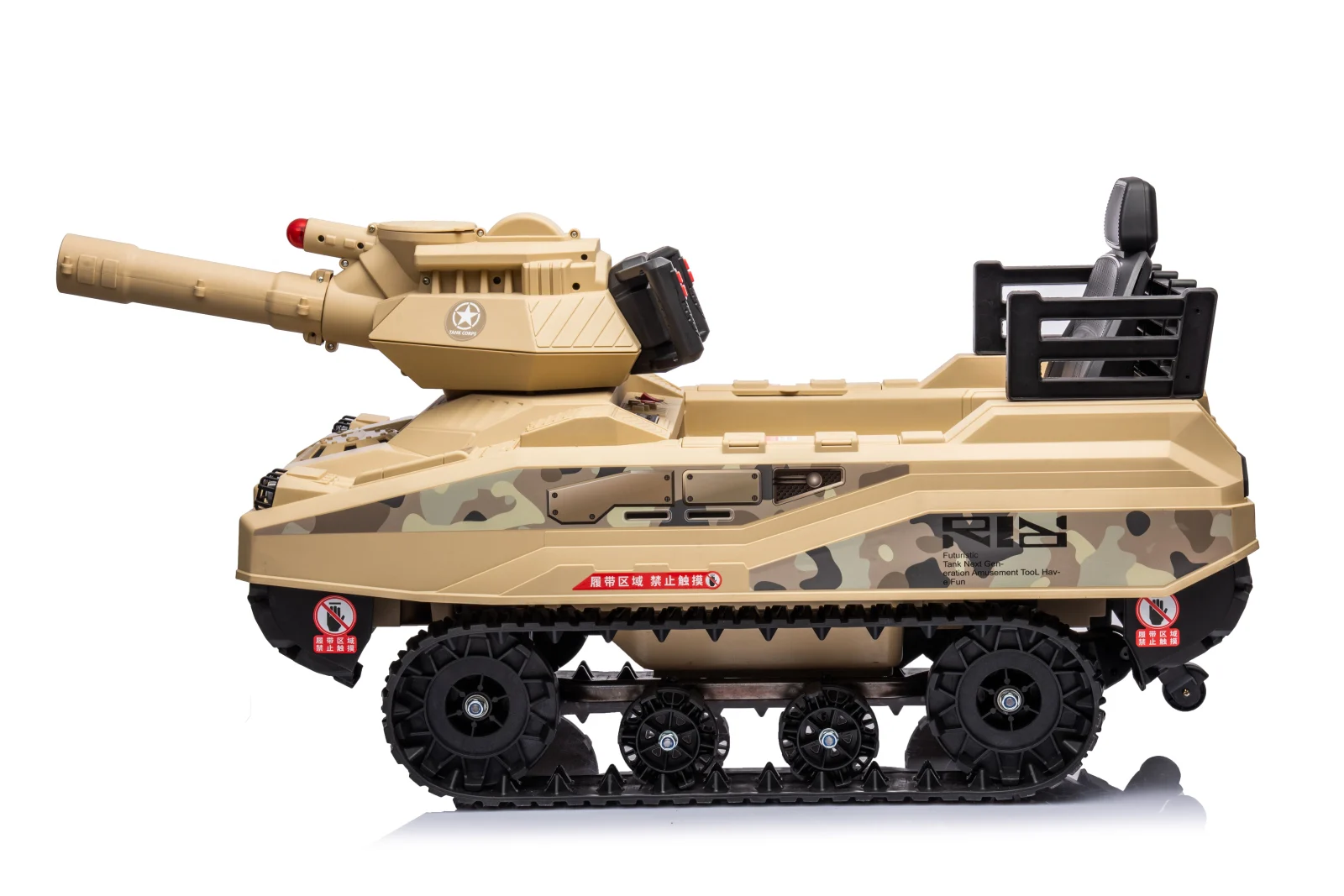 Electric ride-on tank for children Commander, 240W, 24V, multiple functions, camouflage beige [10]