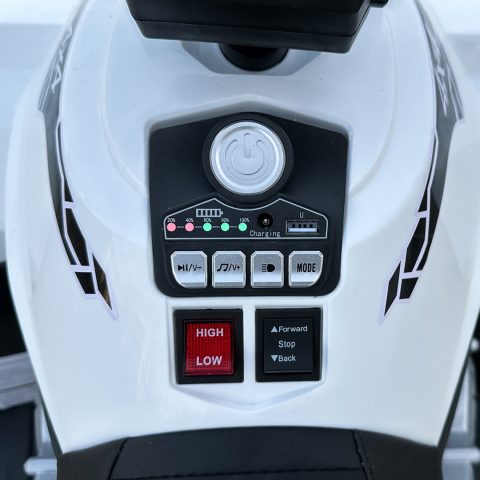 Electric ride-on ATV for children, SuperOffroad V2, for 2 children, 4x4, 180W, 12V, 12Ah, premium, white [12]