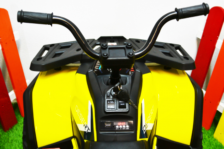 Electric Ride-On ATV for children Kinderauto BJ607, 12V, 90W, leather seat, yellow [6]