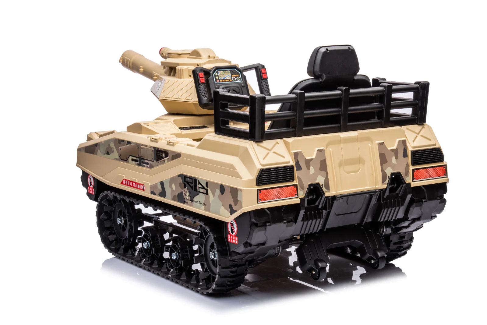 Electric Ride-On Tank for Kids Commander, 110W, 12V 12Ah, Beige Camouflage [3]
