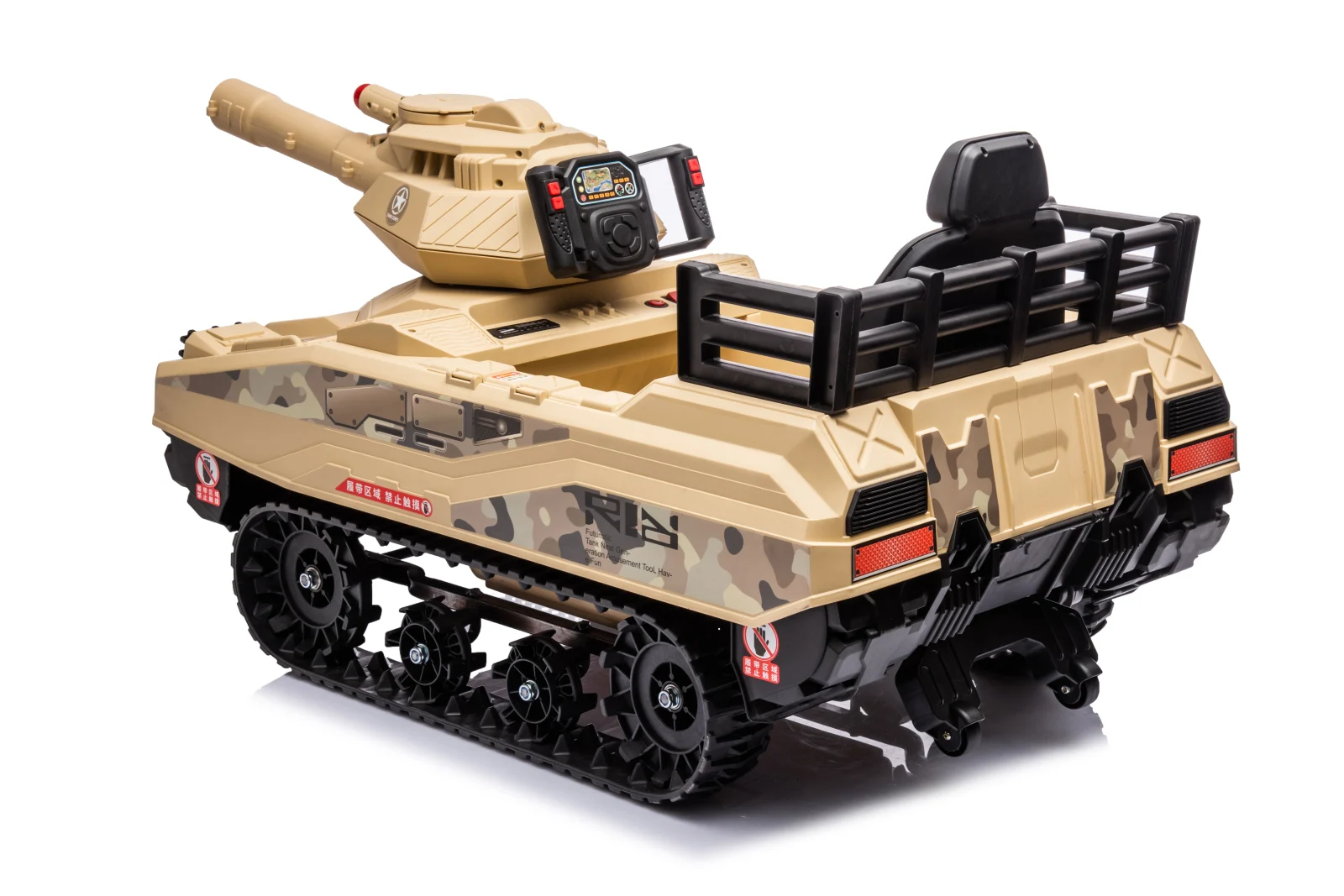 Electric Ride-On Tank for Kids Commander, 110W, 12V 12Ah, Beige Camouflage [7]