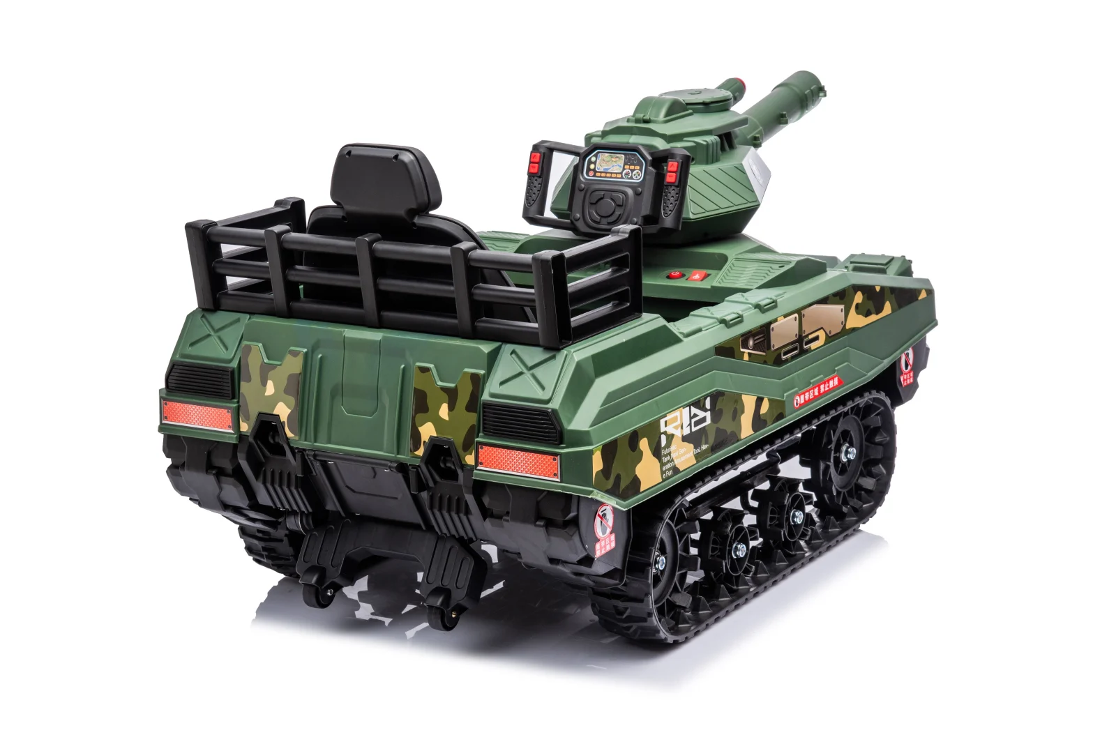 Electric Ride-On Tank for Kids Commander, 110W, 12V 12Ah, Green Camouflage [3]