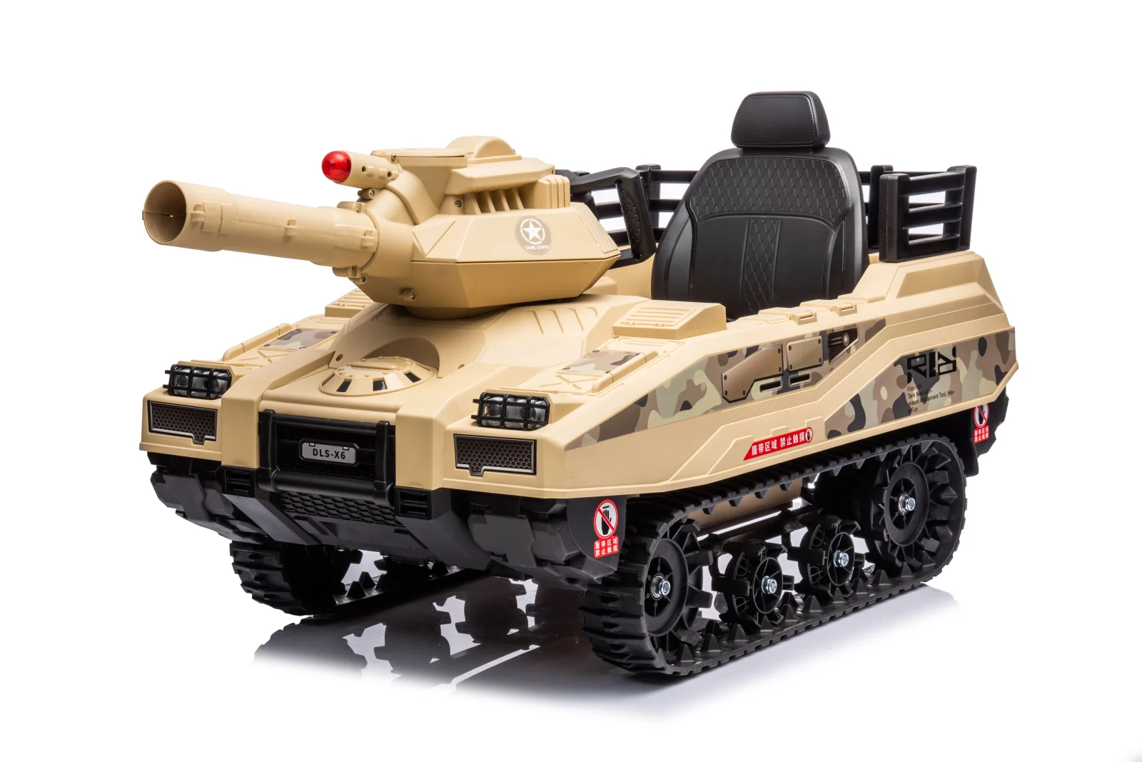 Electric ride-on tank for children Commander, 240W, 24V, multiple functions, camouflage beige [10]
