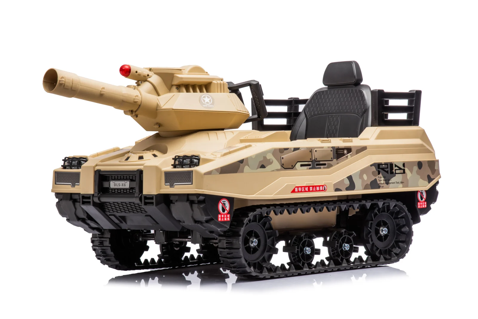 Electric ride-on tank for children Commander, 240W, 24V, multiple functions, camouflage beige [4]