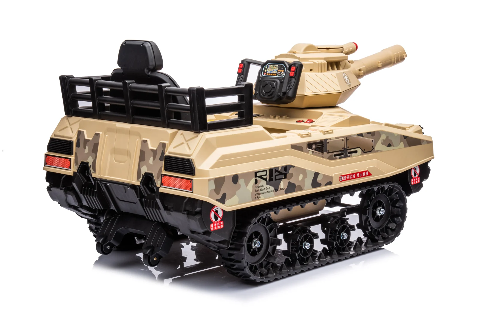 Electric ride-on tank for children Commander, 240W, 24V, multiple functions, camouflage beige [6]