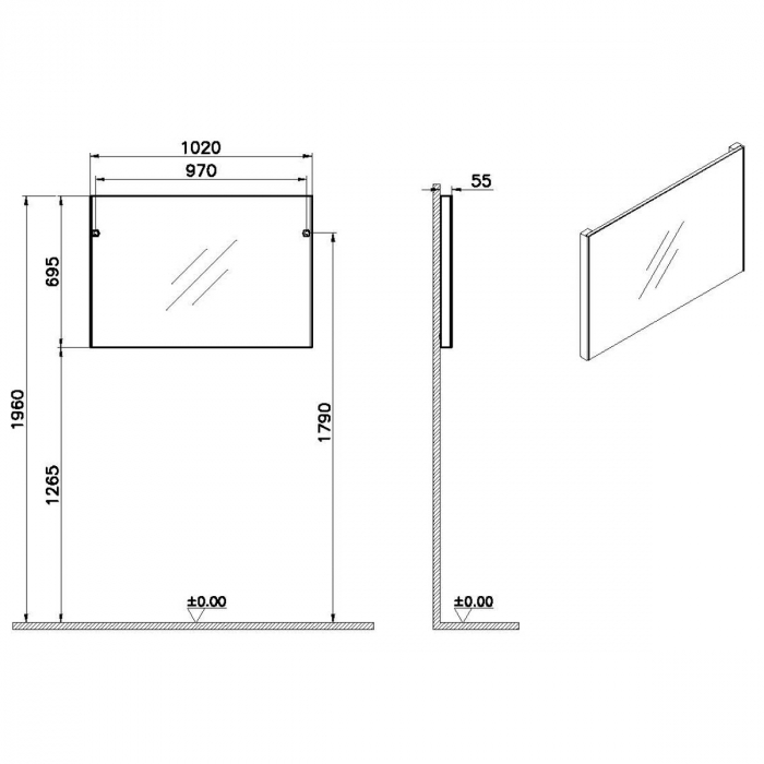 Basis flat mirror 100cm | 66907 [2]
