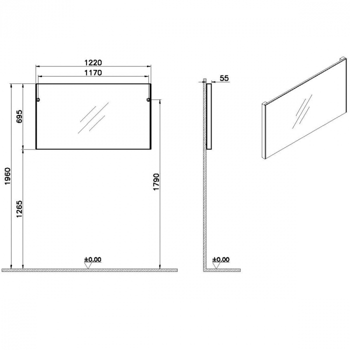 Basis flat mirror 120 cm | 66908 [2]