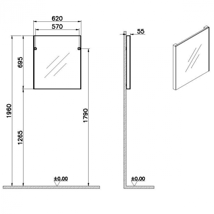 Basis flat mirror 60cm | 66905 [2]