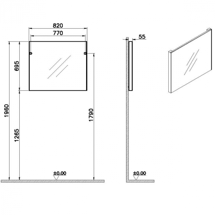 Basis flat mirror 80cm | 66906 [2]