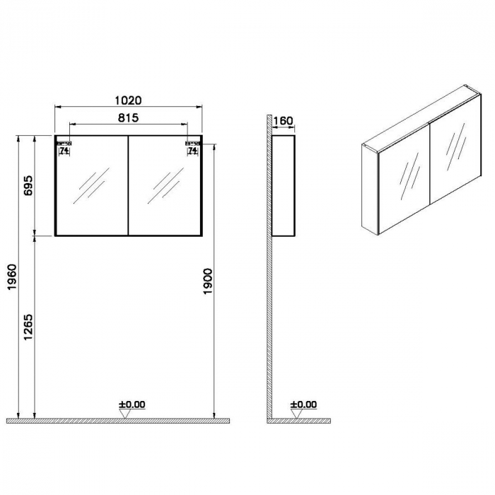 Basis mirror cabinet 100cm | 66903 [2]