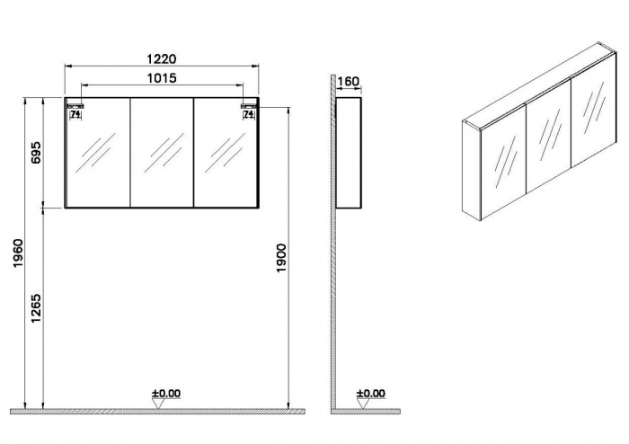 Basis mirror cabinet 120 cm | 66904 [2]