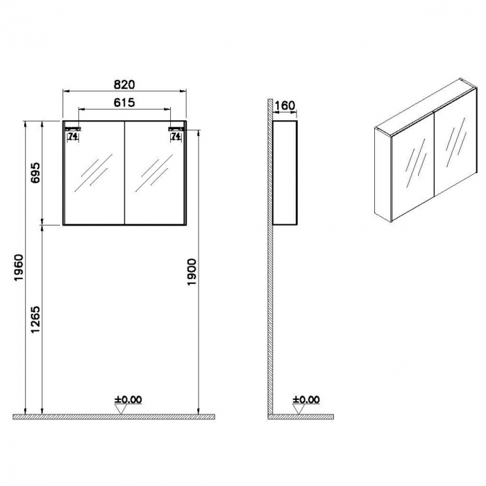 Basis mirror cabinet 80cm | 66902 [2]