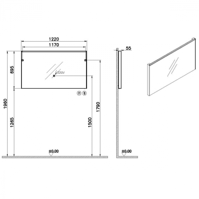Core flat mirror 120 cm, illuminated | 66917 [2]