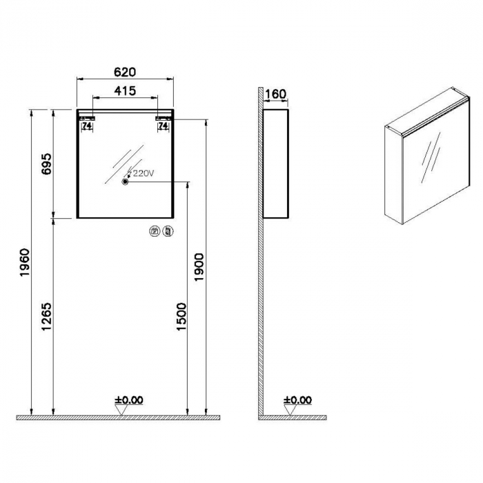 Core mirror cabinet 60cm illuminated, stanga | 66909 [2]